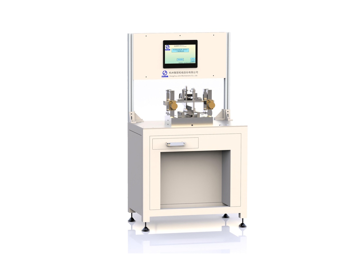 Nidec Japan 5-Station Automatic Balancing